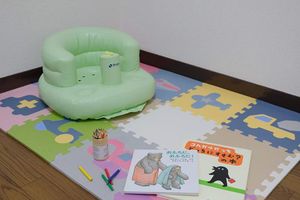 キッズスペース